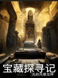 武逆九重天境界划分
