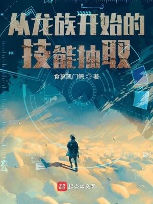 从天涯到海角
