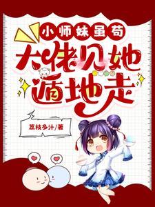 重生之侯门娇妾免费阅读