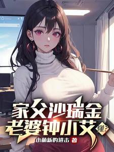 楚云潇雨