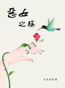 楚云霄