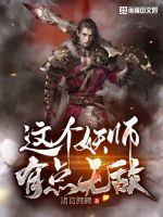 醉梦清歌什么意思