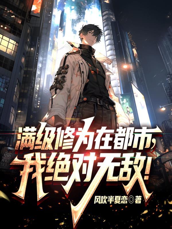 萧纪寒