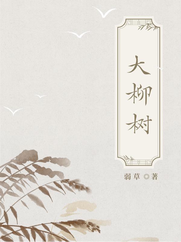 亘古浩瀚