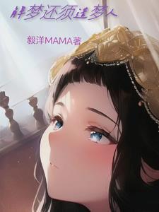 上嫁和下嫁什么意思