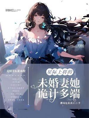 漫威之灵魂法师