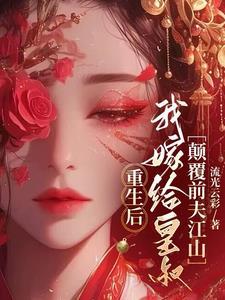 蚁路行车记录仪官方网站