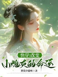 鹰酱炸兔子大使馆