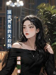 师父在手