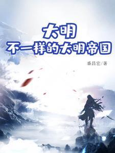 港综从给大D当马仔开始崛起王盘