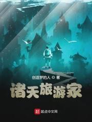 综影都市剧的高甜日常