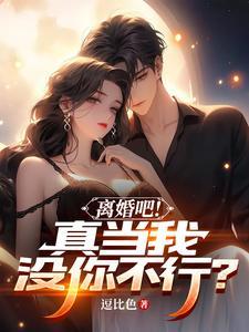 综影都市剧的高甜日常在线观看
