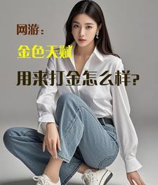 综影视甜剧