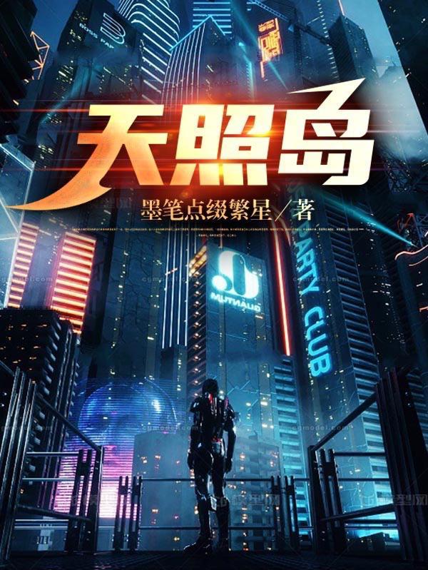 照顾贴心妹妹