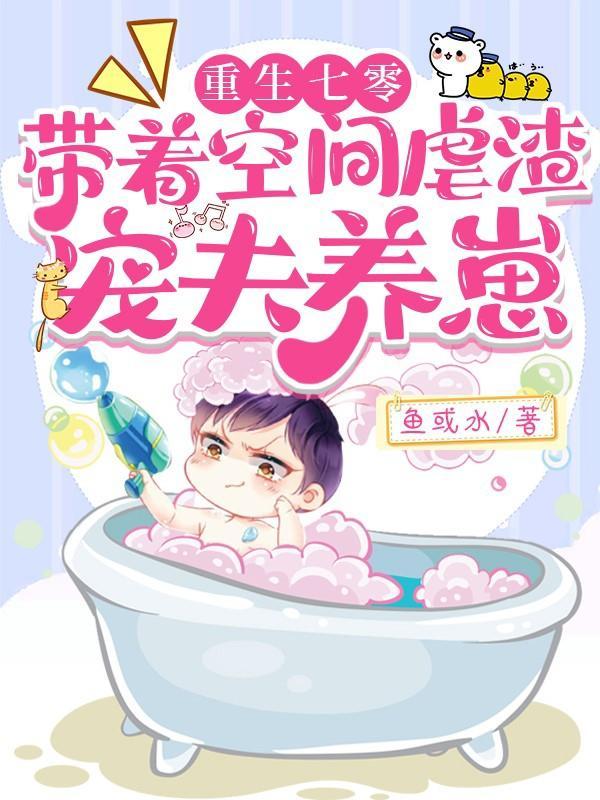 区区八十亿刁民 贴吧