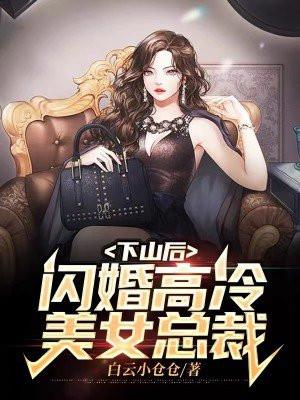 返回重回九零首页