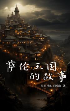 海贼王之御兽系统