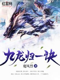 霍律师全文阅读