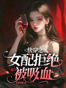 曲折爱情