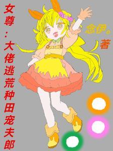 金戈铁马