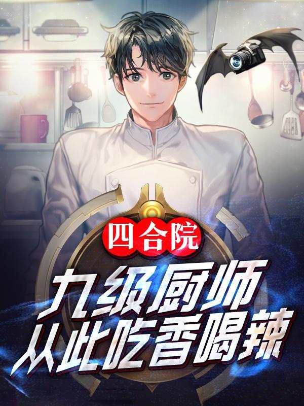 宋代金戈铁马诗句