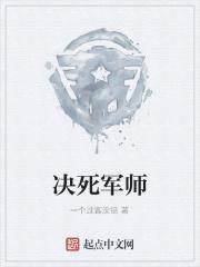 第一仙婿在线阅读