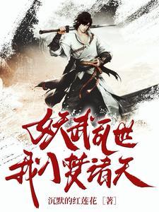 收到来自未来的短信