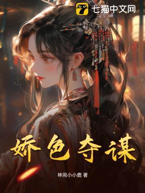 徒儿出狱祸害你师妹去吧免费阅读809