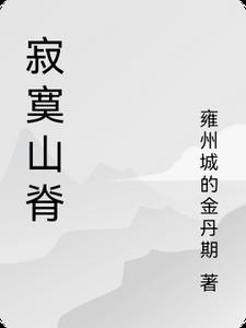 代购超额度怎么处理