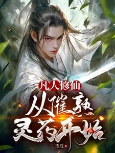 重生七零有空间