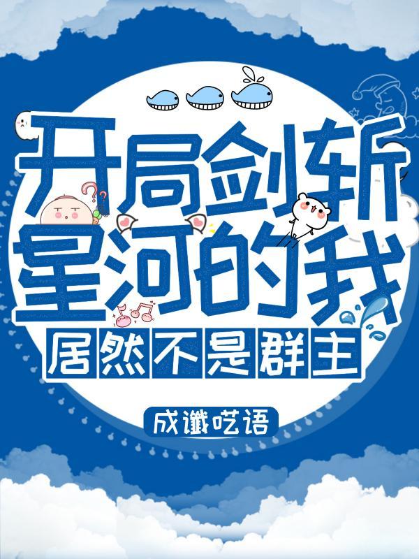 重生七零有空间军嫂全完免费