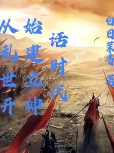 说她像兽耳娘唐小糖果 说她像兽耳娘唐小糖果