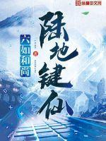 周可儿前女友