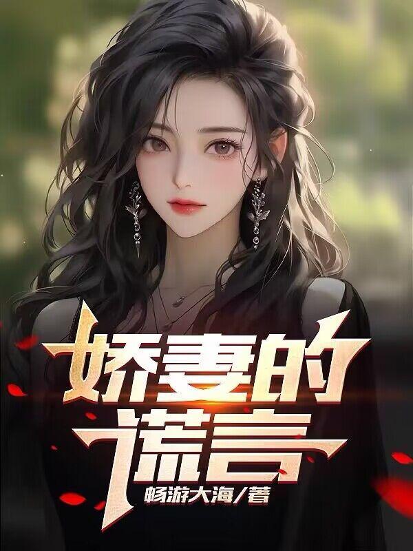 瓦龙就算是配角也能逆天改命
