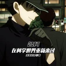 大明距离亡国还有七天TXT