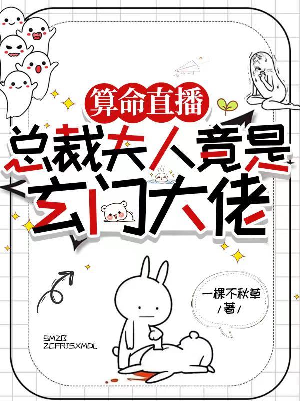 你要安好的句子