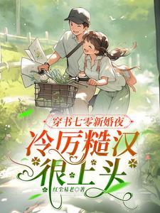 港漫世界当大佬