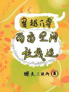 震惊全网! 为什么断更了