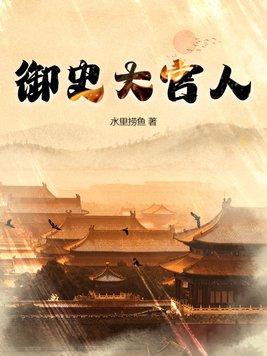 你强任你强东皇加张良下一句