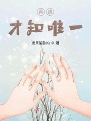 捡战争垃圾系统 辣椒炒肉我不爱吃