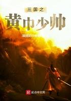 末日全能法师怎么样