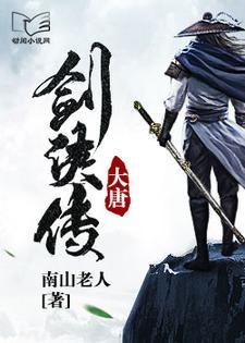 我要做学霸报效祖国