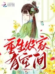 铮天头盔怎么得