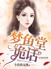 玩家第四天灾前三个是什么