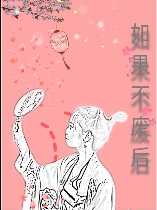 地下密藏1949零度