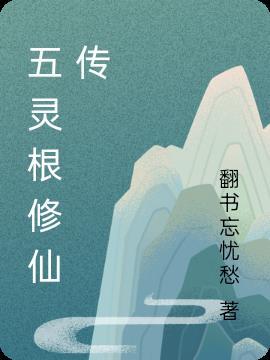 争霸我是小兵我怕谁