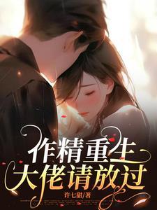 我是小兵游戏玩法