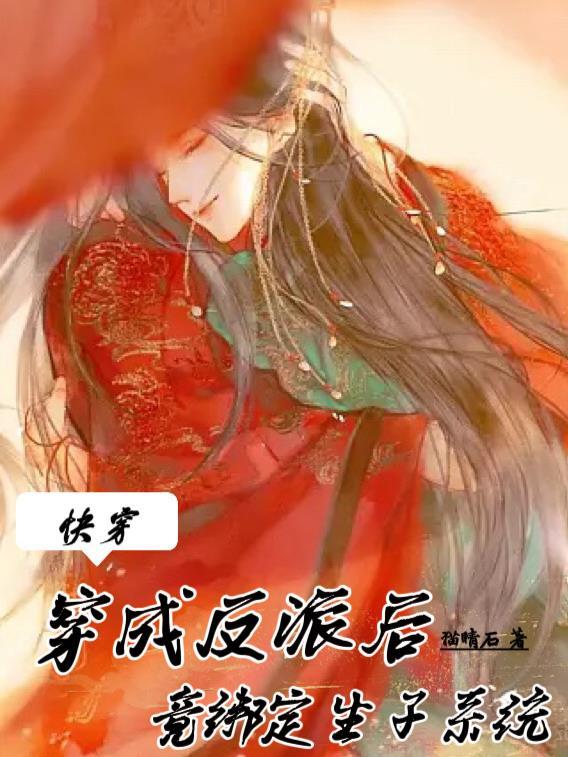 帝江祖巫