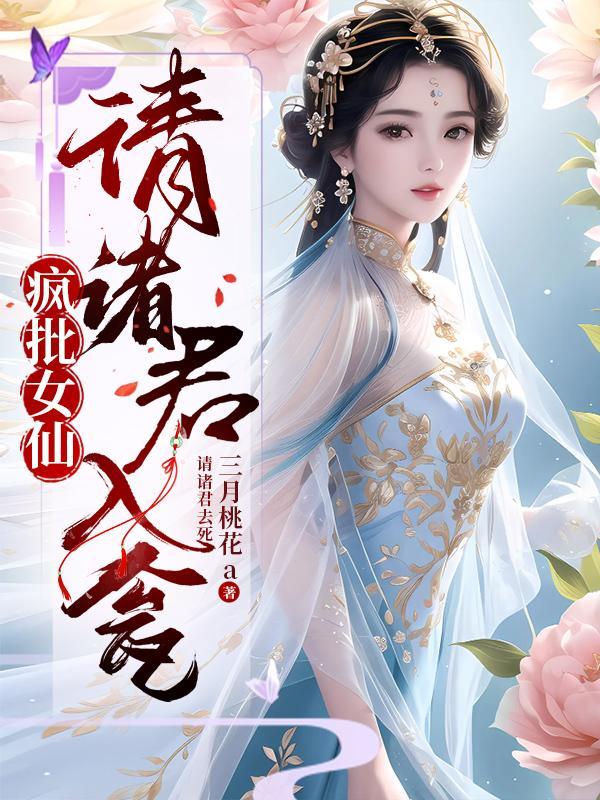 金寨中央城和缘幼儿园
