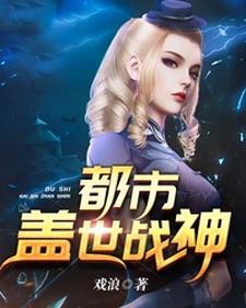 重生之校园狂徒
